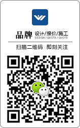 掃描二維碼，即刻與銷(xiāo)售人員聯(lián)系